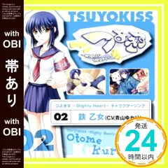 機械仕掛けのイヴ　北都南　直筆サイン色紙　抽プレ 2025年最新】北都南の人気アイテム - メルカリ