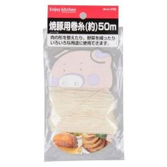 Item thumbnail for item 233685b3-8669-423a-bb74-5b80eb6ae435