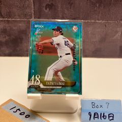 2025 EPOCH NPB  今井達也 05/50 埼玉西武ライオンズ Emerald Green カード