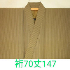 拾10341RM シルク化繊丹後縮緬お召調 男着物袷 裄70丈147／真鍮色の格子縞文様 新品 茶人好み