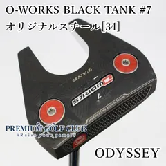 2025年最新】odyssey o-works 1の人気アイテム - メルカリ
