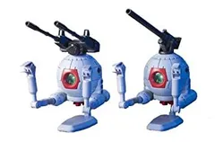 2025年最新】HGUC RB-79 ボール ツインセットの人気アイテム