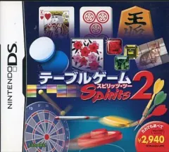 【中古】ニンテンドーDSソフト テーブルゲーム Spirits 2