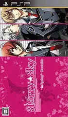 Starry sky ~in Spring~ ポータブル／PlayStation Portable／ゲーム【中古】