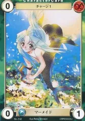 【中古】アクエリアンエイジ β42[C]：マーメイド
