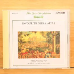 中古CD★松本美和子/miwako matsumoto■ ある晴れた日に オペラ・アリア名曲集 【JVD2077/+++++++C03192】C03192