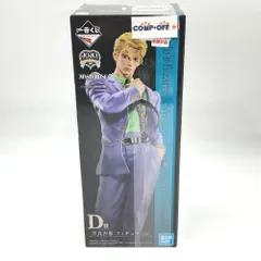 VF6512 未開封 一番くじ ジョジョ D賞 吉良吉影 フィギュア VF6512 未開封 一番くじ ジョジョ D賞 吉良吉影 フィギュア
