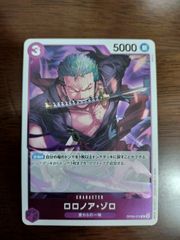ロロノア・ゾロ 5000 パワー カード - メルカリ