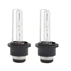 【数量限定】HID電球12V 5000K 35WキセノンHID電球自動車車のヘッドライト高輝度放電ランプ D2S 2個