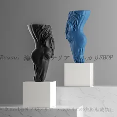 オブジェ 馬 エレガント シック おしゃれ かわいい インテリア 置物 オーナメント ディスプレイ 動物 アニマル ブラック ブルー
