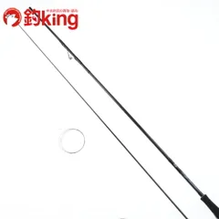 2025年最新】エメラルダスMX 83Mの人気アイテム - メルカリ