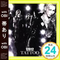 2025年最新】宮脇渉の人気アイテム - メルカリ