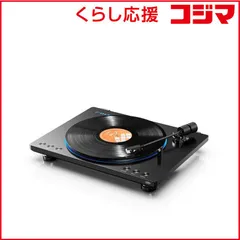 【 新品 未開封 】   FIIO Bluetooth対応レコードプレーヤー Black ［フォノイコライザー内蔵］ FIO-TT13BT-B 未使用 送料無料