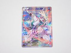 パルキア 005/027 R CP2 伝説キラコレクション ポケモンカードゲーム