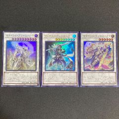 遊戯王 YCSJ 上位賞 五芒星 スリーブ 遊戯王YCSJ TOKYO 2025 上位賞 スリーブ 開封済み 未使用 50枚