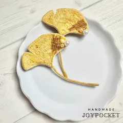 イチョウのブローチ