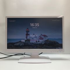 ■中古液晶ディスプレイ 23.6インチ ワイド液晶ディスプレイ IODATA  LCD-MF243EWR-B スピーカー内蔵 HDMI