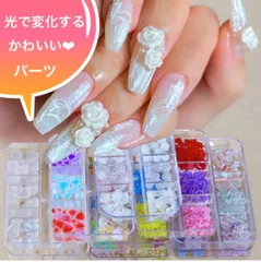 変色 フラワー ネイルアート デコレーション ハートMIX ジェル　オレオネイル