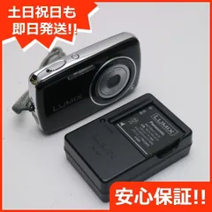 2023年最新】lumix dmc-s1の人気アイテム - メルカリ