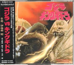 トランスフォーマー & トランスフォーマー リベンジ スコア版 サウンドトラック Amazon.co.jp: オリジナル・サウンドトラック