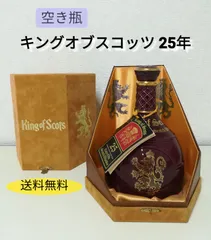【未開栓】ウイスキー4本セット キングオブスコッツ ハンキーバニスターなど1Q9 未開栓】ウイスキー4本セット キングオブスコッツ ハンキー