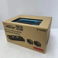 2025年最新】パワーソースキット xgt6の人気アイテム - メルカリ 2025年最新】パワーソースキット xgt6の人気アイテム - メルカリ