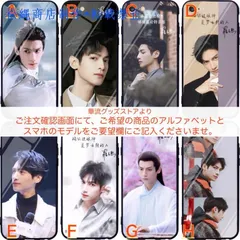 高画質【レオ・ロー】ハードケース写真集PB《云中君》2冊198P 高画質【レオ・ロー】ハードケース写真集PB《云中君》2冊198P