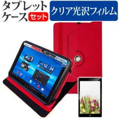 2025年最新】xperiaタブレットz ケースの人気アイテム - メルカリ