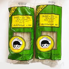 ビーフンストレート3㎜2袋×400g 米粉麺 （原材料 うるち米）
