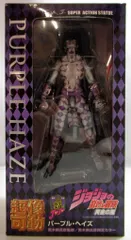 超像可動　パンナコッタ・フーゴ パープルヘイズ【2体セット】 超像可動 パンナコッタ・フーゴ パープルヘイズ【2体セット】 超
