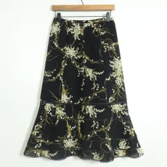 インゲボルグ★マーメイドライン風ロングスカート サイズ9 黒系 花柄♪ピコレース&テープ飾り♪ウエストお直し z14133