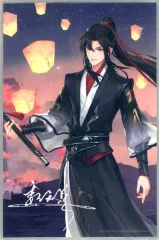 2025年最新】肖戦 サインの人気アイテム - メルカリ