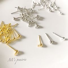 丸玉カン付きピアス  ベルキャッチ付 ハンドメイド 素材 アクセサリーパーツ