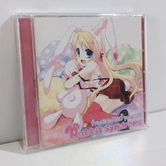 fripSide nao complete anthology2002-2009 - メルカリ