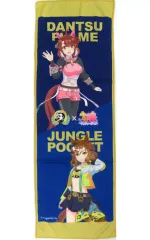 2025年最新】ウマ娘 boss タオルの人気アイテム - メルカリ