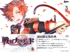 戦刻ナイトブラッド全6巻DVDSET[レンタル用] 2025年最新】戦刻ナイトブラッド dvdの人気アイテム - メルカリ