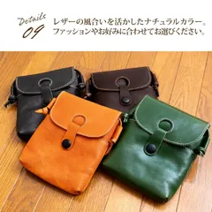スマホショルダー レディース スマホポーチ プレゼント ミニショルダーバッグ 本革 財布 メンズ 入れたまま おしゃれ ブランド かわいい