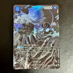 クザン　SP 4枚セット　パラレル 2025年最新】青キジパラレルの人気アイテム - メルカリ