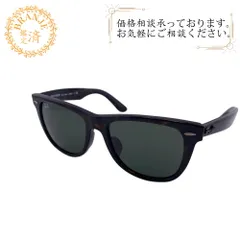 【５％OFF フォロワークーポン！！】Ray-Ban レイバン RB2140-F 902 ウェイファーラー アイウェア べっこう柄 サングラス ブランド 偏光 調光 流行 運転 ドライブ かっこいい ブラウン ユニセックス おすすめ 人気