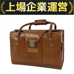 Nikon FB-11 ニコン本革カメラバック Nikon Leather Bag FB-11 - Accessory – Kamerastore