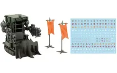 【中古】フィギュア ARC-X04 OT-43 戦場のグリル 未塗裝Ver. 「ARCHECORE イミルズ戦記」 1/35 アクションフィギュア マイルストン流通限定