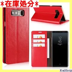 2025年最新】galaxy note8 ケース 手帳型 ギャラクシーノート8 カバー 