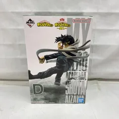 【中古】未開封)D賞 相澤消太 ;figure フィギュア ｢一番くじ 僕のヒーローアカデミア ～突入～｣[22]