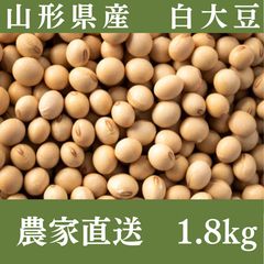 【山形県産】乾燥どんこ椎茸 1kg｜無農薬・天日干し・だしや煮物に最適！ 山形県産】乾燥どんこ椎茸 1kg｜無農薬・天日干し・だしや煮物に