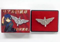 マブラヴ トータル・イクリプス 国連軍衛士徽章 ブローチ - メルカリ