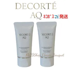 コスメデコルテ AQ ラディアンス エアリークリームウォッシュ　30g×2