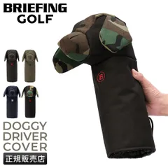 BRIEFING - BRIEFING FW UT グリーンカモ　ヘッドカバーセット 2025年最新】ブリーフィング ヘッドカバー グリーンカモの人気