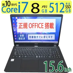 中古 Acer Chromebook CB314 N19Q2 14型 - メルカリ