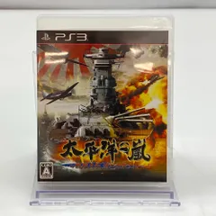 05w14226T システムソフト・アルファー 太平洋の嵐　戦艦大和、暁に出撃す！ プレイステーション3 ゲームソフト BLJS10194 【中古品】