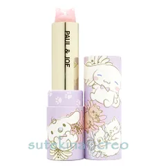 【メール便対応】ポール ＆ ジョー リップスティック スクレドール 402 2.6g ケース付き